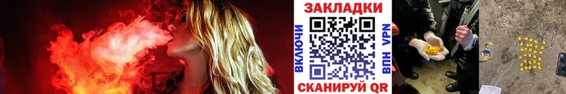 Купить наркотик аптеки Мичуринск Галлюциногенные грибы COCAIN APVP Меф мяу мяу блэк спрут вход Гашиш Конопля АМФЕТАМИН