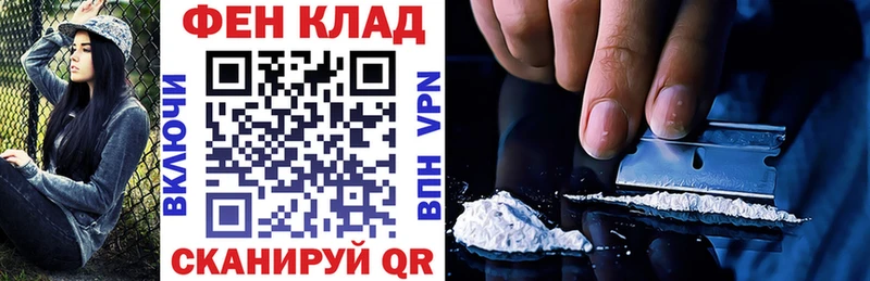 АМФЕТАМИН 98% Мичуринск