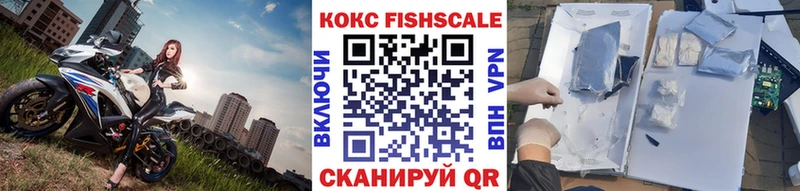 Кокаин Боливия  shop формула  Мичуринск 