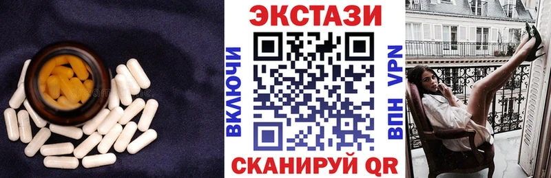 сколько стоит kraken как войти Экстази louis Vuitton Мичуринск