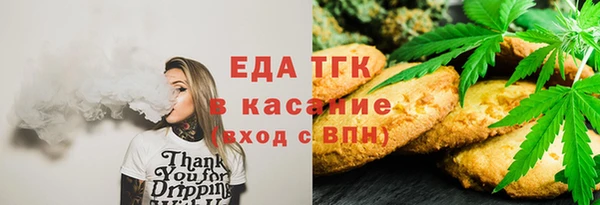 героин Алексин