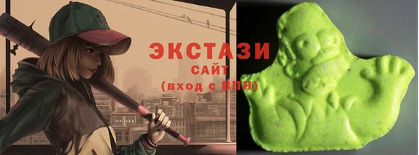 героин Алексин