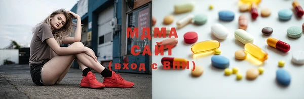 ГАЛЛЮЦИНОГЕННЫЕ ГРИБЫ Алзамай
