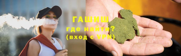 ГАЛЛЮЦИНОГЕННЫЕ ГРИБЫ Алзамай