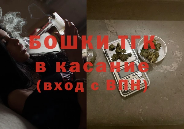 героин Алексин